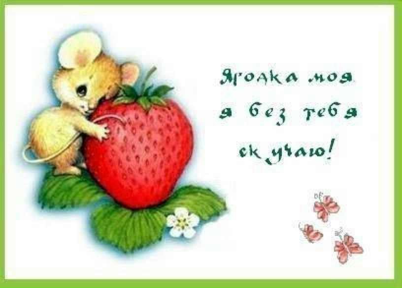 Юля Багрянцева | Алматы