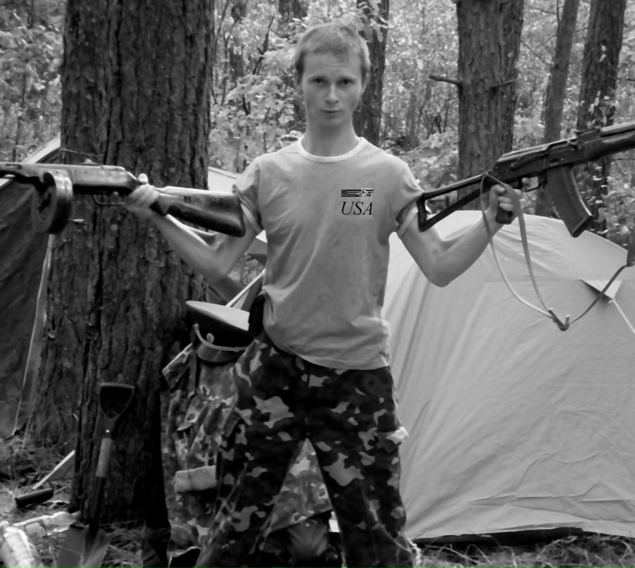 Ярослав Крупник | Переяслав-Хмельницкий