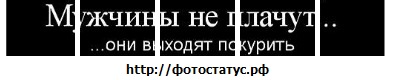 №9, Даниил Ильясов, Уфа №9, Даниил Ильясов, Уфа
