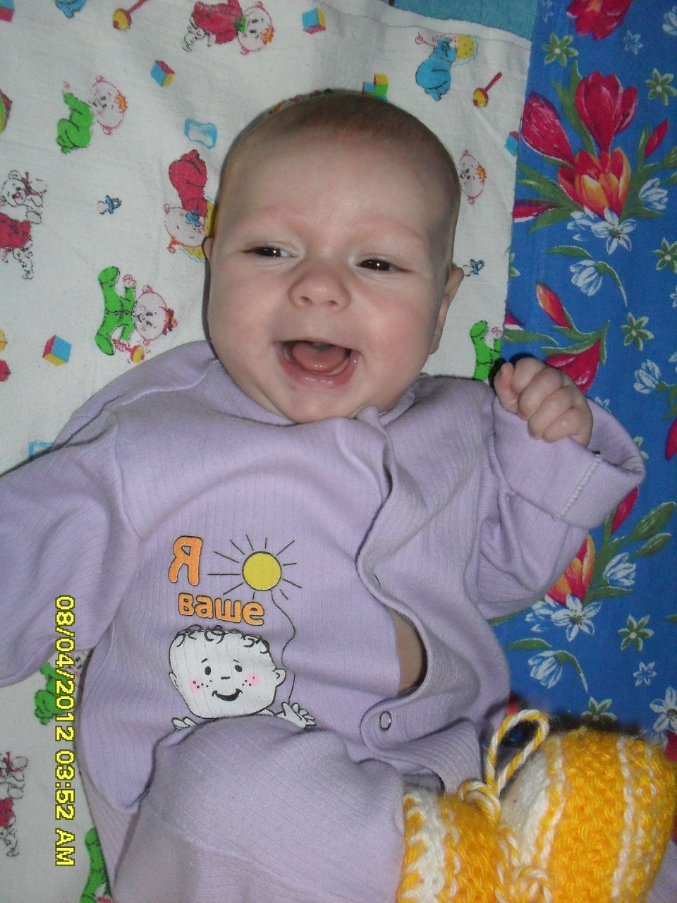 Наталья Скурат | Волхов