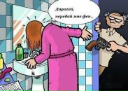 Фотография Дамир Закиров