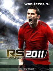 №10, Илья Морозов, 124 года, Березовский №10, Илья Морозов, 124 года, Березовский