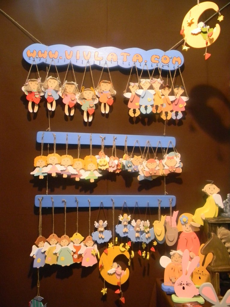 Юлия Тертица | Киев