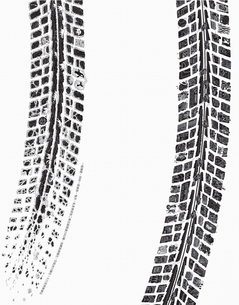 Александр Завальный sanchopa | Москва
