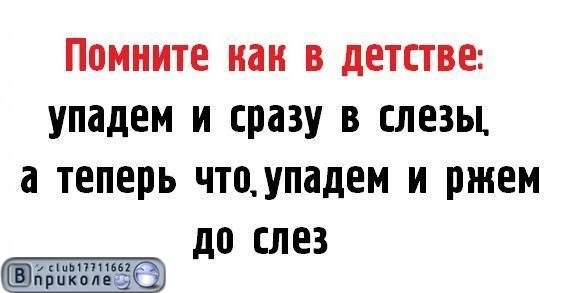 №74, Анюта Кравчук, 29 лет, Старый Кривин №74, Анюта Кравчук, 29 лет, Старый Кривин