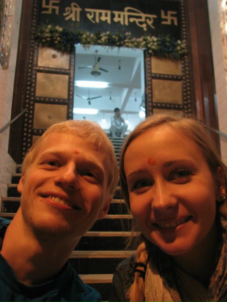 №49, Александра Васильева №49, Александра Васильева