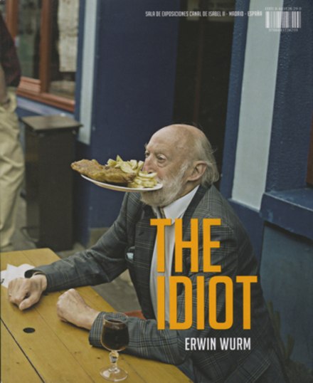 Денис Попов | Барнаул