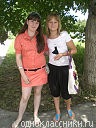 Фотография Титаренко Ирины