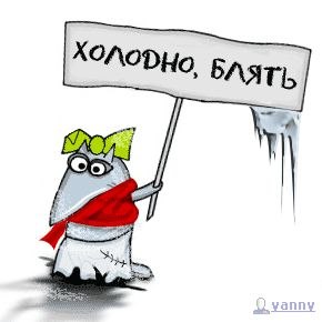 Женя Демидович | Киев