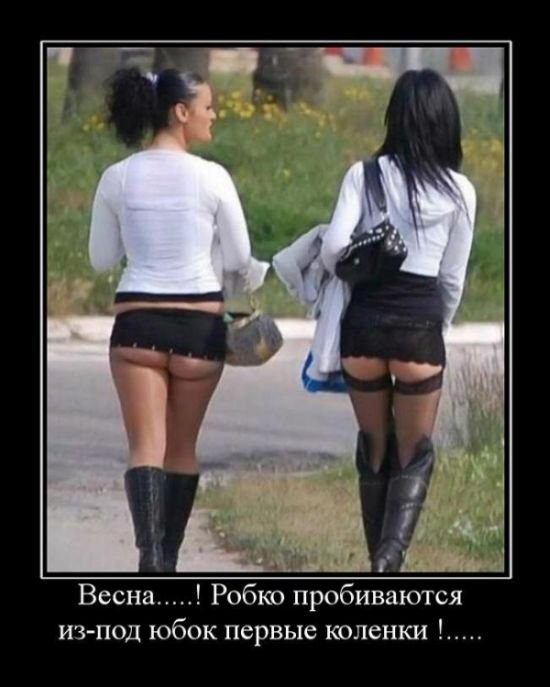 Яна Солнцева | Харьков