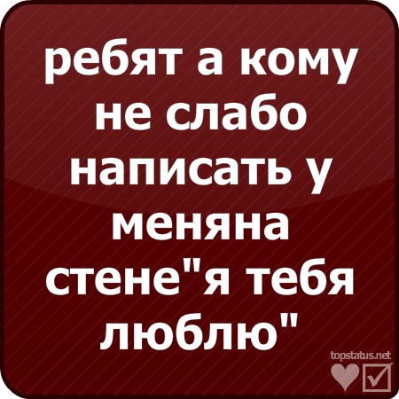 №4, Максим Марисин, Севастополь №4, Максим Марисин, Севастополь