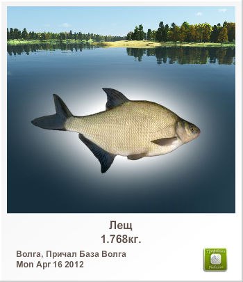 Иван Дунский | Липецк