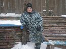 Фотография Драницыной Олеси