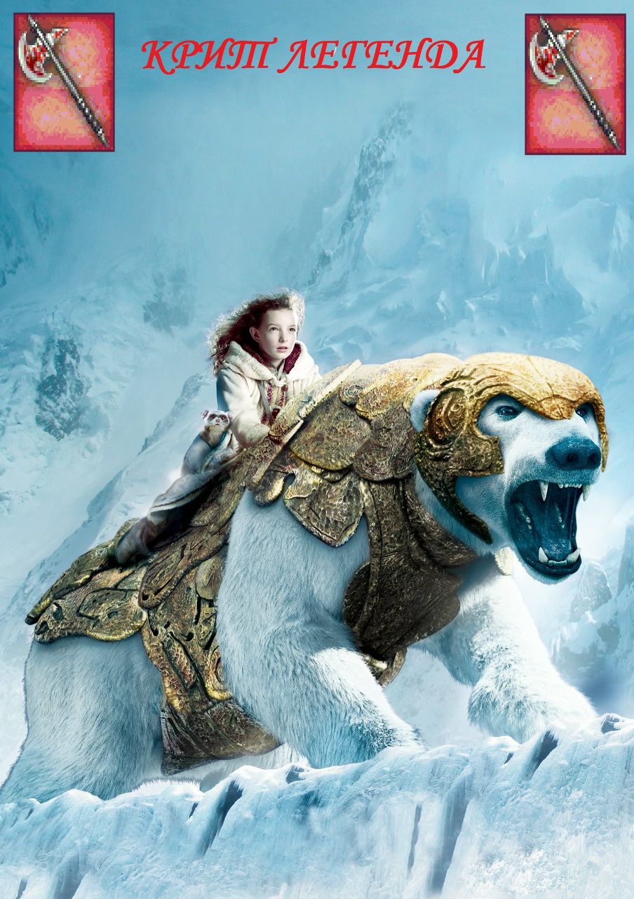 Александр Варфоломеев ☆☆☆☆☆ | 