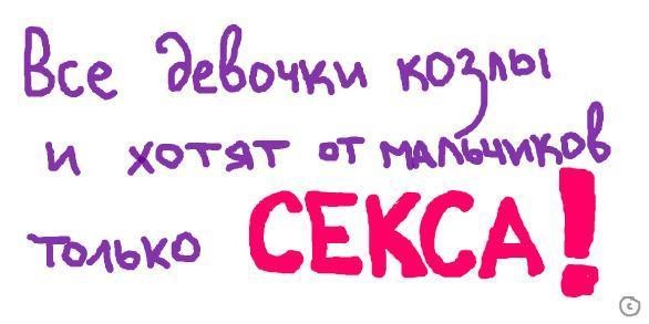 №65, Angry Coach, 34 года, Санкт-Петербург №65, Angry Coach, 34 года, Санкт-Петербург