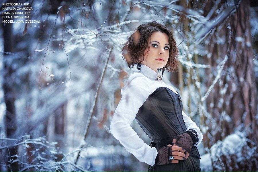 Айя Овезова | Москва