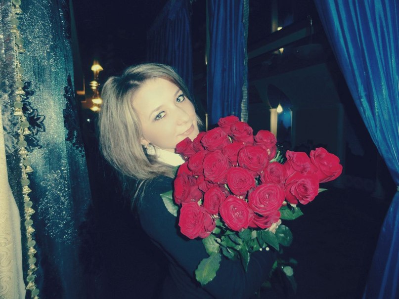 Регина Азизова | 