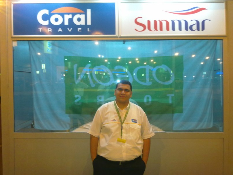 Mohamed Atia | Hurghada