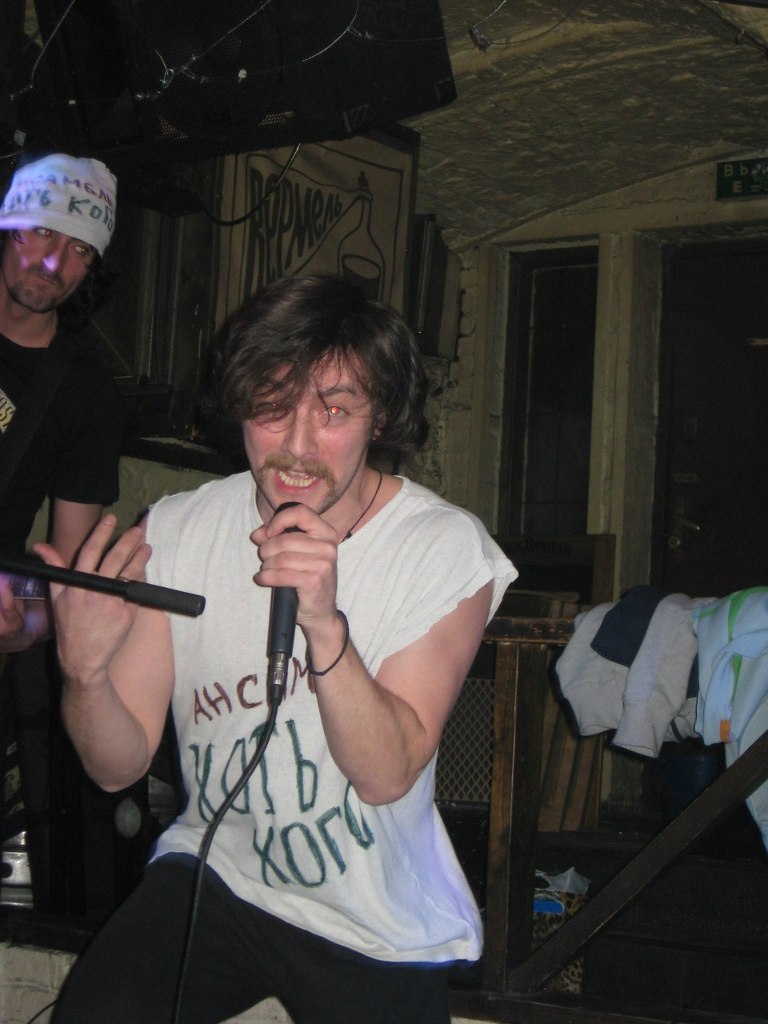 Александр Ёрш | Москва