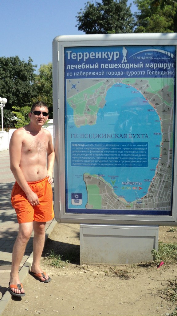 Ильдар Ишбулдин | 