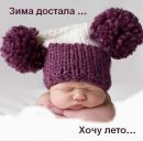 №10 Ксения Гусева : профиль, фото, статус - ВКонтакте