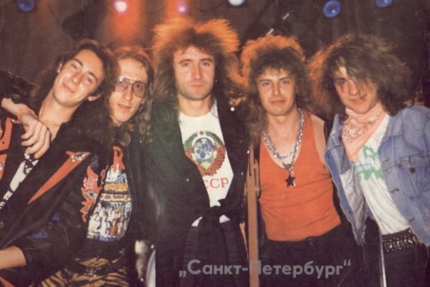 Валерий Остапенко | Санкт-Петербург