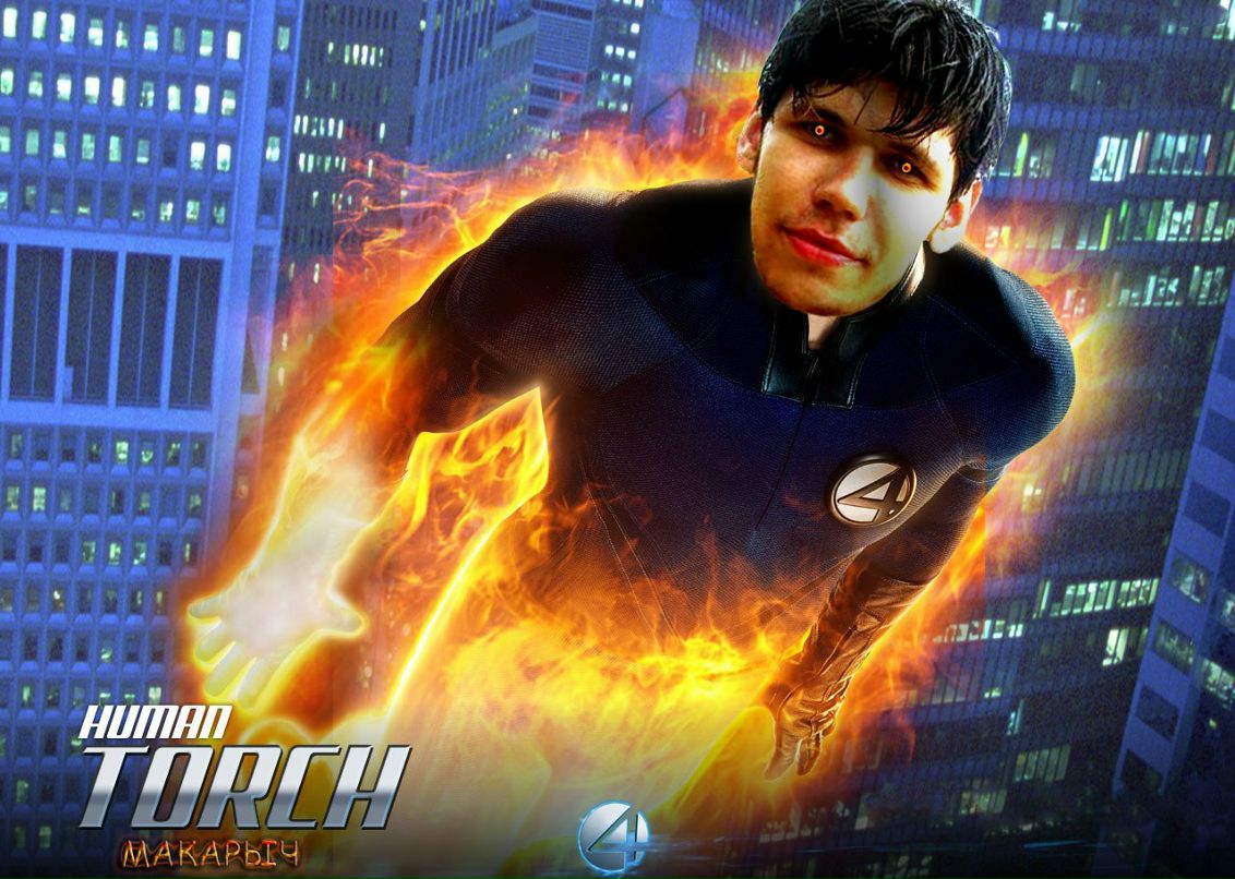 Василий Рябинин Эльф | Санкт-Петербург