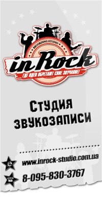 Dima Doroshenko | Киев