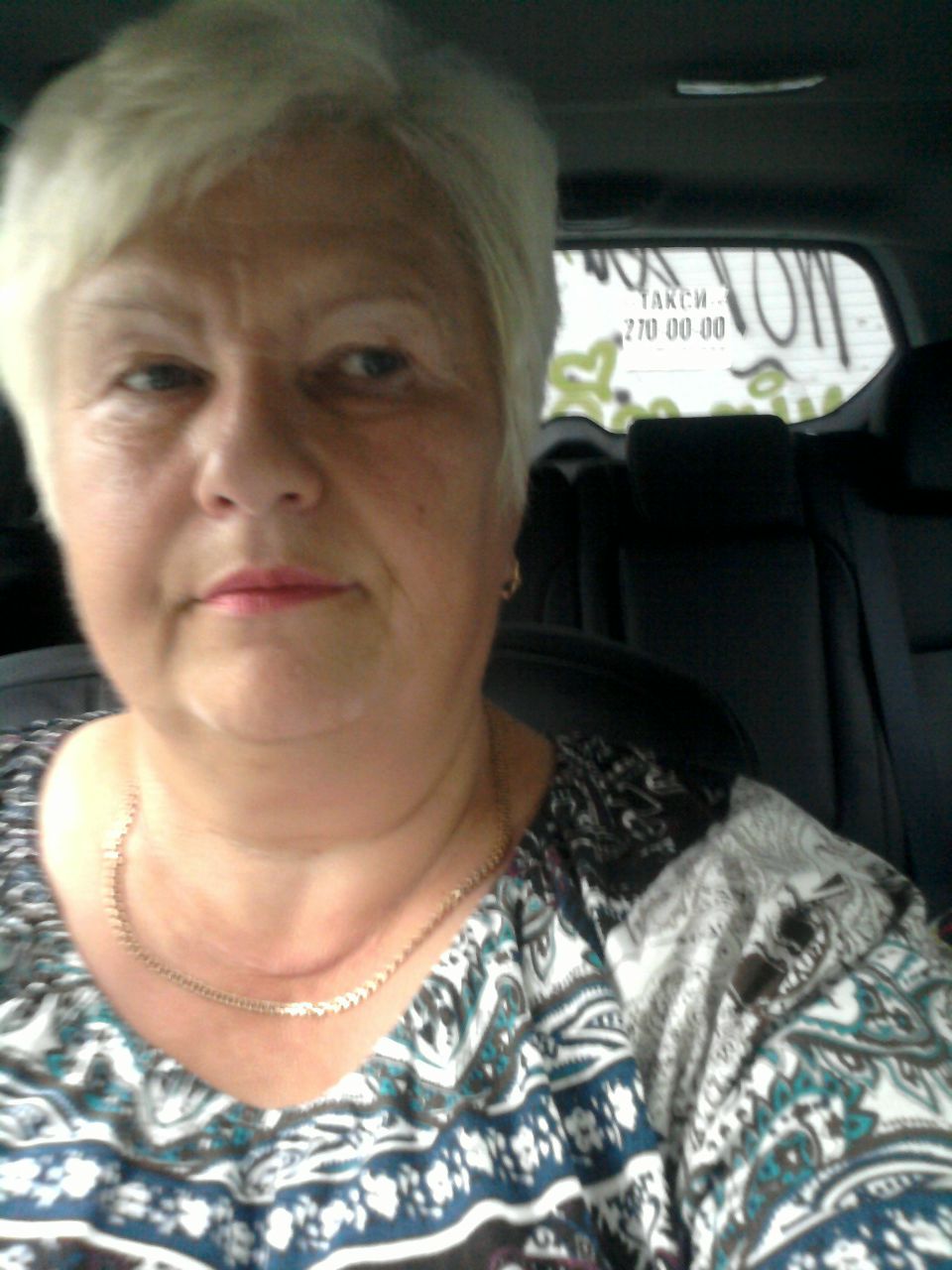 Лариса Черепанова | Екатеринбург