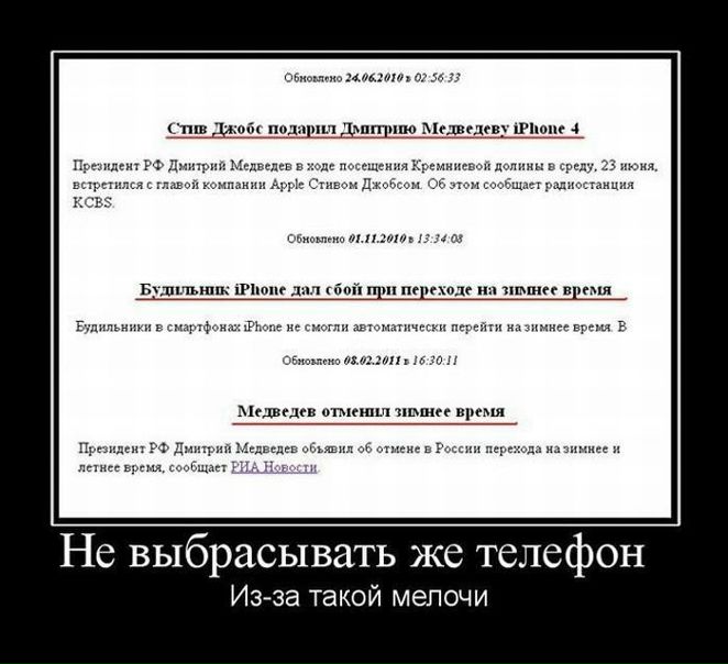 №13, Александр Векшин, 40 лет, Курск №13, Александр Векшин, 40 лет, Курск