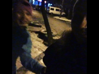 Бушум