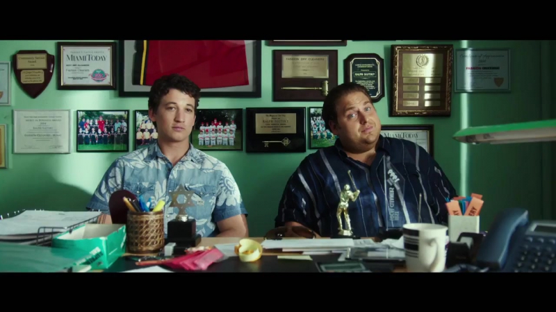 Парни со стволами (2016 War Dogs) Второй официальный русский,