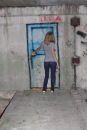 Фотография Шиманюк Алинамалинакалинагалинарябины