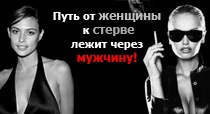 №3, Алина Воробьева, Киев №3, Алина Воробьева, Киев