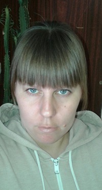 Наталья Евгеньевна