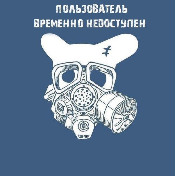 Данил Жарский, Россия, Москва
