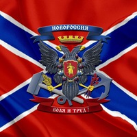 Сергей Дмитриев