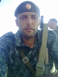 Сергей Ерофеев