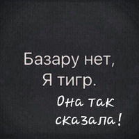 Картинки базару нет