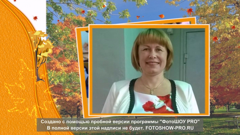 Первый раз в первый класс. 1А 2016. СОШ