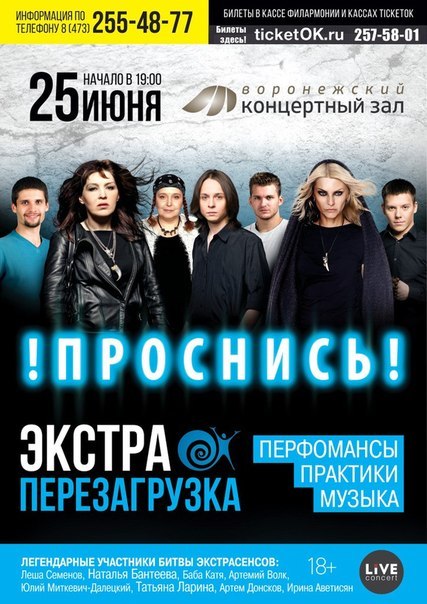 ������������ ��������� �� ������� ����