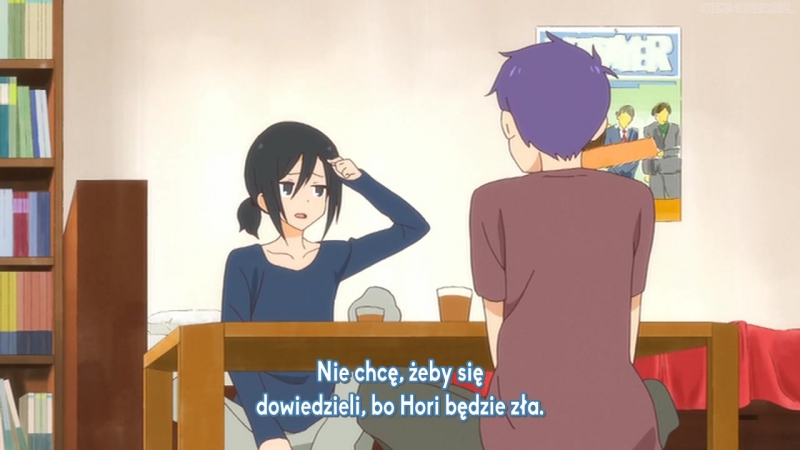 Horimiya OVA