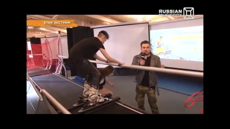 STAR Экстрим. Эмма М и