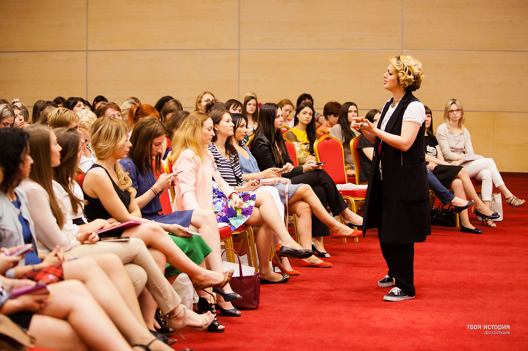 Тренинги в ростове. Тренинг в Ростове.