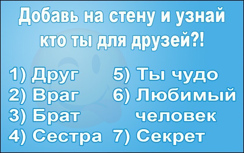 Для любимой, картинки себе на стену в контакте