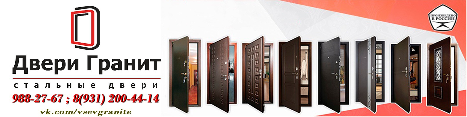 кудрово ленобласть. жк лондон кудрово. Id кудрово отделка. кудрово санкт-петербург. жк архитектор кудрово.