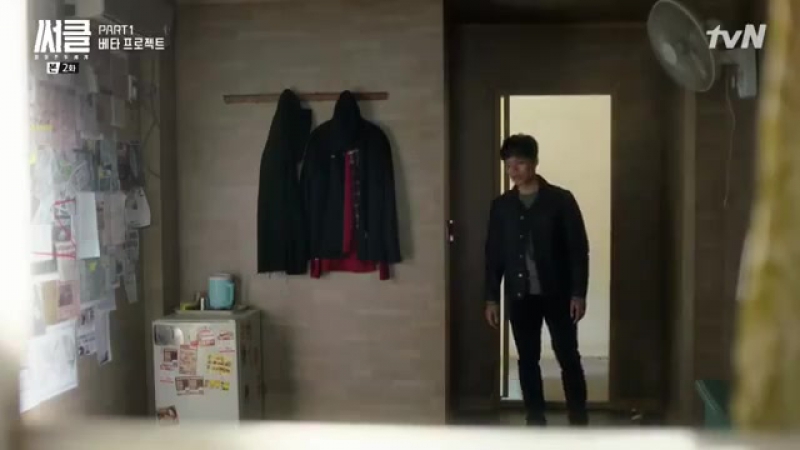 Circle Episode 2