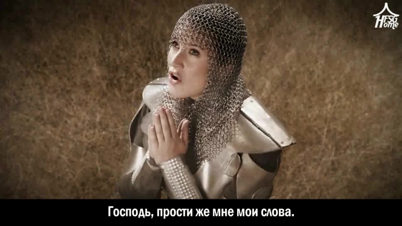 Epic Rap Battles of History : Miley Cyrus vs Joan of