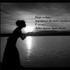 Аватар: Фидалия Гайнутдинова