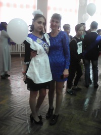 Наталья Терехова